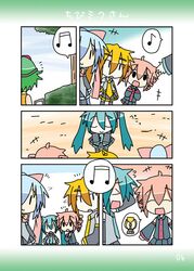 akita_neru aqua_hair blonde_hair blue_hair chibi_miku comic drill_hair gumi hair_ribbon hatsune_miku kasane_teto kiyone_suzu minami_(artist) musical_note pink_hair ribbon side_ponytail trophy twin_drills twintails utau vocaloid |_| rating:Safe score:0 user:danbooru