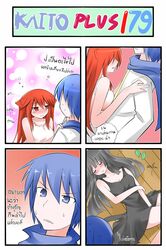 adult animal_ears between_legs black_dress black_hair blue_eyes blue_hair blush breast_press breasts cat_ears cat_tail catnip catstudio_(artist) comic dress hand_between_legs highres in_heat kaito kemonomimi kuro_(miku_plus) leaf long_hair matatabi nekomimi on_back oppai pink_dress puni_(miku_plus) red_eyes red_hair redhead scarf shirt short_hair sweat tail thai translated vocaloid rating:Safe score:0 user:danbooru