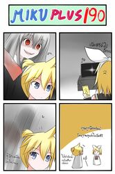 anger_vein blonde_hair blood blue_eyes catstudio_(artist) comic controller empty_eyes evil_grin evil_smile grin hair_ribbon highres kagamine_len kagamine_rin ponytail red_eyes remote_control ribbon saw shirt silver_hair smile smirk sukone_tei television thai through_screen translated translation_request utau vanishing vocaloid yandere rating:Safe score:0 user:danbooru