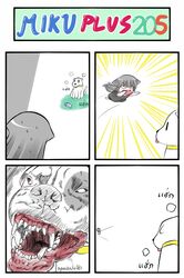 animal_ears black_dress black_hair cat_ears catstudio_(artist) chibi collar comic dog dress fangs fish highres jumping kuro_(miku_plus) no_humans open_mouth running sitting thai tongue tongue_out translated translation_request vocaloid rating:Safe score:0 user:danbooru