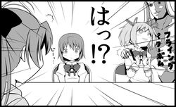bow comic downtown_no_gaki_no_tsukai_ya_arahende!! hair_bow hair_ribbon kaname_madoka kyubey long_hair mahou_shoujo_madoka_magica miki_sayaka monochrome ponytail ribbon sakura_kyouko school_uniform short_twintails translated translation_request tsukumo twintails rating:Safe score:0 user:danbooru