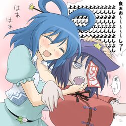 image_thumb