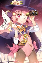image_thumb