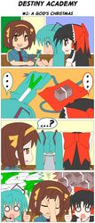 ... 3girls 4koma ? blue_hair brown_eyes brown_hair christmas comic gift hakurei_reimu hatsune_miku highres money multiple_girls ribbon spring_onion suzumiya_haruhi suzumiya_haruhi_no_yuuutsu touhou vocaloid rating:Safe score:0 user:danbooru