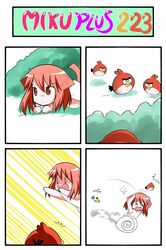>_< 4koma all_fours angry_birds animal_ears bird blue_bird_(angry_birds) cat_ears cat_tail catstudio_(artist) chibi comic dress hands_on_head headshot hiding highres o_o open_mouth pounce pouncing puni_(miku_plus) red_bird_(angry_birds) red_eyes red_hair redhead running surprised tail thai vocaloid white_dress yellow_bird_(angry_birds) rating:Safe score:0 user:danbooru