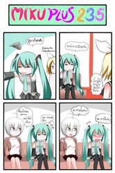 4koma ahoge android black_legwear blonde_hair blush catstudio_(artist) closed_eyes comic couch detached_sleeves eyes_closed flower green_hair grey_eyes hair_ribbon hatsune_miku highres ice_cream_sandwich_(miku_plus) jacket kagamine_rin long_hair multiple_girls necktie o_o open_mouth ribbon shirt short_hair silver_hair sitting skirt thai thigh-highs thighhighs translated translation_request twintails vocaloid rating:Safe score:0 user:danbooru