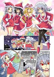 arrow bare_shoulders black_hair blonde_hair blue_eyes blush bow_(weapon) braid breasts christmas cleavage colonel_aki comic detached_sleeves elbow_gloves gift gloves green_eyes hakurei_reimu hat izayoi_sakuya maid_headdress pantyhose ponytail red_eyes santa_costume santa_hat silent_comic silver_hair time_stop touhou twin_braids weapon yagokoro_eirin yakumo_yukari rating:Safe score:0 user:danbooru