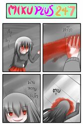4koma blood blood_on_face bloody_tears catstudio_(artist) collapsed comic crazy_eyes crazy_smile empty_eyes faceplant grey_eyes grey_hair highres long_hair pool_of_blood rape_face red_eyes shirt skirt solo sukone_tei thai translated translation_request utau vocaloid rating:Safe score:0 user:danbooru