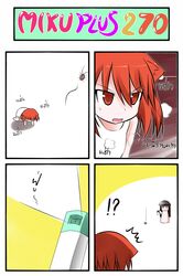 2girls 4koma all_fours animal_ears black_hair bug bugspray cat_ears catstudio_(artist) chibi comic dress flat_gaze heavy_breathing highres kuro_(miku_plus) multiple_girls open_mouth peter_(miku_plus) puni_(miku_plus) red_eyes red_hair redhead surprised thai translated translation_request vocaloid white_dress |_| rating:Safe score:0 user:danbooru