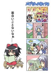 /\/\/\ 4koma 5girls alice_margatroid anger_vein bell bell_collar bicycle camera chibi collar colonel_aki comic cow cow_bell hair_over_eyes hakurei_reimu hat izayoi_sakuya milk multiple_girls newspaper no_eyes o_o patchouli_knowledge saigyouji_yuyuko shameimaru_aya touhou translated translation_request rating:Safe score:0 user:Gelbooru