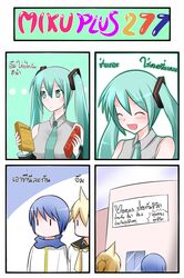 2boys 4koma blonde_hair blue_hair blush catstudio_(artist) closed_eyes comic detached_sleeves eyes_closed green_eyes green_hair hair_ribbon hatsune_miku highres kagamine_len kaito long_hair multiple_boys necktie open_mouth ponytail ribbon scarf shirt short_hair sign smile thai translated translation_request twintails vocaloid |_| rating:Safe score:0 user:danbooru