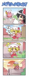 =_= ascot backpack bag bakemonogatari black_hair blonde_hair colonel_aki comic detached_sleeves flandre_scarlet hachikuji_mayoi hakurei_reimu miko monogatari_(series) musical_note randoseru red_eyes running silent_comic sitting snail sun sunset sweatdrop touhou rating:Safe score:0 user:danbooru