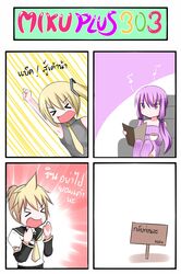 >_< 2girls 4koma akita_neru arm_up armpits arms_up blonde_hair book braid catstudio_(artist) clenched_hand comic cup dress fist hair_ribbon highres kagamine_len long_hair multiple_girls musical_note neckerchief necktie open_mouth purple_dress purple_eyes purple_hair purple_legwear raised_fist reading ribbon shirt short_hair side_ponytail sign sitting smile striped striped_dress striped_legwear tea thai thigh-highs thighhighs translated translation_request twin_braids violet_eyes vocaloid yuzuki_yukari zettai_ryouiki rating:Safe score:0 user:danbooru