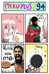 1girl 300 4koma :t ahoge beard black_hair blue_eyes braid catstudio_(artist) comic door drooling eating facial_hair food headshot highres ia_(vocaloid) in_the_face jacket leonidas long_hair o_o open_mouth pink_hair pizza scar shirt short_hair thai this_is_sparta translated translation_request twin_braids vocaloid rating:Safe score:0 user:danbooru