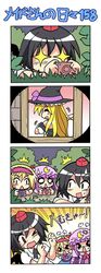 >_< /\/\/\ 4girls 4koma alice_margatroid anger_vein black_hair black_wings blonde_hair camera colonel_aki comic hairband hat kirisame_marisa long_hair mukyu mukyuu multiple_girls o_o paparazzi patchouli_knowledge purple_hair red_eyes shameimaru_aya short_hair silent_comic surprise surprised tokin_hat touhou translated undressing voyeurism wings wink witch_hat rating:Safe score:0 user:Gelbooru