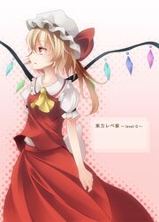image_thumb