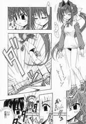 aizawa_yuuichi comic kanon kitagawa_jun minase_nayuki misaka_kaori monochrome translated rating:Safe score:0 user:danbooru