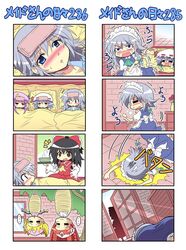 4koma 6+girls :< :3 =_= alternate_costume ascot black_hair blonde_hair blue_eyes blue_hair blush bow bowl braid brown_eyes closed_eyes colonel_aki comic crescent detached_sleeves door flandre_scarlet flower food hair_bow hair_tubes hakurei_reimu hat hong_meiling izayoi_sakuya long_hair lying maid maid_headdress multiple_girls nurse nurse_cap open_mouth patchouli_knowledge purple_hair remilia_scarlet ribbon rope short_hair silver_hair smile steam tied_up touhou trembling twin_braids upside-down window windows wings rating:Safe score:0 user:danbooru
