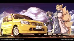 animal_ears blonde_hair blue_eyes blue_hair car chinese_clothes cloud clouds fox_ears fox_tail glint hair_bobbles hair_ornament hands_in_sleeves hat hat_removed hayate-s headwear_removed highres kawashiro_nitori letterboxed motor_vehicle multiple_girls multiple_tails no_hat no_headwear pouch short_hair sky suzuki tabard tail touhou vehicle wink yakumo_ran rating:Safe score:0 user:danbooru