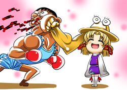 blood chibi crossover face_punching ginnyo hat m_bison moriya_suwako punch punching pyonta smile street_fighter street_fighter_ii touhou rating:Safe score:0 user:Gelbooru