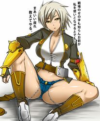 image_thumb