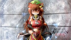 image_thumb