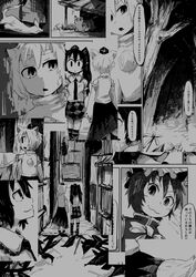  :3 animal_ears cat cat_ears checkered checkered_skirt chen comic flower hat highres himekaidou_hatate inubashiri_momiji jewelry monochrome necktie shimejishijimi single_earring skirt smile tail tokin_hat touhou translation_request tree twintails wolf_ears wolf_tail 