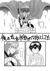  2boys akagi_gishou cape comic kamina monochrome multiple_boys simon sword tengen_toppa_gurren_lagann translation_request weapon 