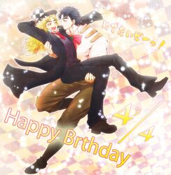  2boys blonde_hair blue_eyes blue_hair boots carrying happy_birthday hat jojo_no_kimyou_na_bouken jonathan_joestar multiple_boys princess_carry robert_eo_speedwagon running scar t7senzo 