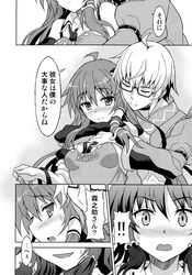 comic hakurei_reimu highres kochiya_sanae monochrome morichika_rinnosuke touhou translated_request 