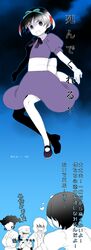  4boys alice_(megami_tensei) alice_(megami_tensei)_(cosplay) black_hair cat_tail character_request copyright_request crossdressing dress faceless faceless_male gouto gouto_(cosplay) hair_ornament heart highres inazuma_eleven_(series) inazuma_eleven_go kuzunoha_raidou kuzunoha_raidou_(cosplay) male mary_janes matsukaze_tenma multiple_boys narumi_shouhei narumi_shouhei_(cosplay) necktie open_mouth shindou_takuto shoes short_hair shuu_(inazuma_eleven) tail tooru tsurugi_kyousuke 