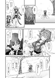  2girls ^_^ blush boat breasts cleavage closed_eyes comic grin hair_bobbles hair_ornament hat hat_removed headwear_removed heart jewelry monochrome multiple_girls necklace open_mouth short_hair sitting skirt sleeves_past_wrists smile touhou translation_request tree two_side_up yohane 