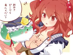  1girl :3 breasts bust chako_(chakoxxx) cleavage hair_bobbles hair_ornament hat highres onozuka_komachi red_eyes redhead shikieiki_yamaxanadu short_hair sukusuku_hakutaku touhou translated twintails 