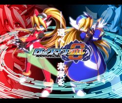  2girls armor blonde_hair blue_eyes cial_(rockman) ciel_(rockman) energy_sword green_eyes long_hair multiple_girls ponytail robe rockman rockman_zero sokobe_hiyori sword weapon 
