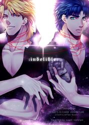  2boys blonde_hair blue_hair cover cover_page dio_brando doujin_cover green_eyes jojo_no_kimyou_na_bouken jonathan_joestar multiple_boys red_string shiron_(shiro_n) stone_mask_(jojo) string yellow_eyes 