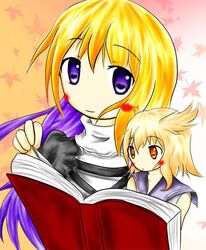 2girls artist_request blush book heart heart-shaped_pupils hijiri_byakuren leaf maple_leaf minigirl multicolored_hair multiple_girls orange_eyes smile symbol-shaped_pupils touhou toyosatomimi_no_miko violet_eyes 