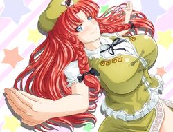  1girl beret blue_eyes braid hat hong_meiling long_hair ototarou redhead solo star touhou twin_braids 