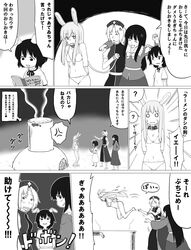  4girls anger_vein animal_ears breasts crying highres houraisan_kaguya inaba_tewi long_hair monochrome multiple_girls poronegi rabbit_ears reisen_udongein_inaba short_hair smile streaming_tears tears touhou translation_request yagokoro_eirin 