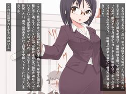  1girl black_hair brown_eyes chalk female geppuntei_dappun glasses short_hair surprised tagme teacher text translation_request 
