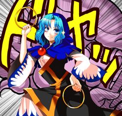  1boy 1girl blue_eyes blue_hair colored_eyelashes dress hane_(hanegoya) hood hoop jewelry kesa kumoi_ichirin long_sleeves necklace pendant ring short_hair smile touhou unzan wide_sleeves 