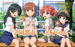  4girls absurdres highres misaka_mikoto multiple_girls official_art saten_ruiko scan shirai_kuroko tagme to_aru_kagaku_no_railgun to_aru_majutsu_no_index uiharu_kazari 