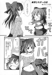  2girls alternate_costume bare_shoulders black_hair blush_stickers bow child comic hair_bow highres ichimi kokuu_haruto long_hair midriff monochrome mother_and_daughter multiple_girls original reiuji_utsuho smile sweater touhou translation_request young 