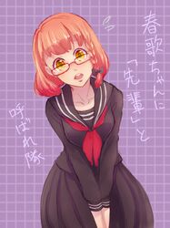  1girl braid glasses nanami_haruka open_mouth orange_hair sanchou_kimi school_uniform solo uta_no_prince-sama yellow_eyes 