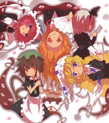  alternate_costume animal_ears bespectacled blonde_hair blue_eyes brown_hair cat_ears cat_tail chen closed_eyes contemporary enmaided formal fox_tail gap glasses hat hiruma_andon konpaku_youmu maid multiple_tails pink_hair red_eyes saigyouji_yuyuko silver_hair suit tail touhou upside-down yakumo_ran yakumo_yukari 