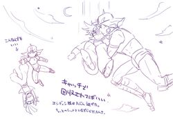 crescent_moon flying jojo_no_kimyou_na_bouken joseph_joestar_(young) moon translation_request wham yohsoro 