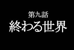  jojo_no_kimyou_na_bouken monochrome no_humans text translation_request utano 