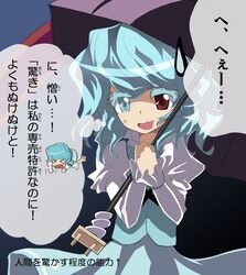 >_< 1girl blue_eyes blue_hair heterochromia karakasa_obake open_mouth orz red_eyes shope short_hair skirt solo sweatdrop tatara_kogasa tongue touhou translation_request umbrella 