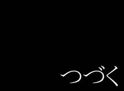  jojo_no_kimyou_na_bouken monochrome no_humans text utano 