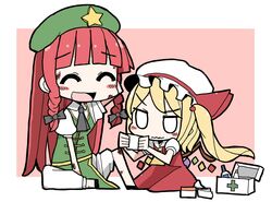  2girls adomi arm_behind_head ascot ballpoint_pen_(medium) bandages blonde_hair blush_stickers braid closed_eyes determined dress first_aid_kit flandre_scarlet hair_ribbon hat hat_ribbon hong_meiling injury millipen_(medium) multiple_girls open_mouth pants puffy_sleeves red_dress redhead ribbon shirt short_hair side_ponytail sitting skirt skirt_set smile star touhou traditional_media twin_braids wavy_mouth wings 
