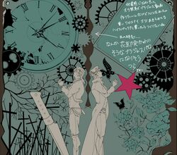  2boys butterfly cross dio_brando flower gears hat jojo_no_kimyou_na_bouken knife kuujou_joutarou multiple_boys star takashi_(huzakenna) 